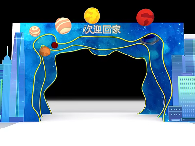 Commercial Decorative Arch Equipment With Blue Background Colorful Planets City Silhouettes Welcome Home 3d model