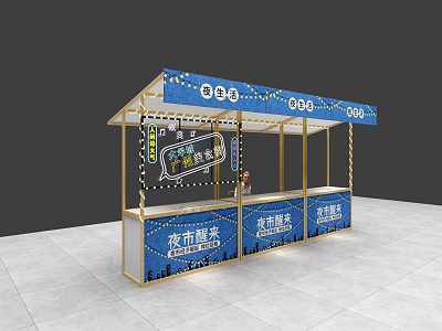 Blue Night Market Booth With Canopy String Lights And Product 3d model