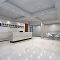Shenzhen Yong'an Water Conservancy Company Bright Lobby With Modern Reception Desk And Chairs