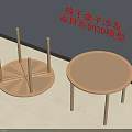 Modern Wooden Round Coffee Table 3D Model in Furniture Series Design
