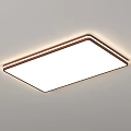 Modern Square and Round Ceiling Lights with Wooden Frame and White Panel