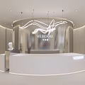 Modern Reception Area With Curved Desk Wave Lighting And VEBERRI Logo