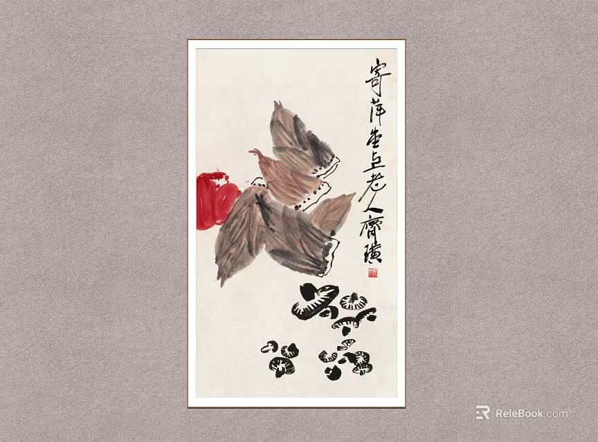 Traditional Chinese Style Plant Painting With Leaves Fruits And Calligraphy Art 3d model 