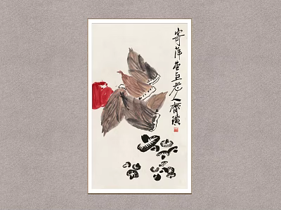 Traditional Chinese Style Plant Painting With Leaves Fruits And Calligraphy Art 3d model