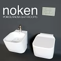 Modern Noken Porcelanosa Bathroom Wall Mounted White Toilet With Bidet