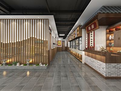 New Chinese Restaurant Specialty Restaurant 3d model