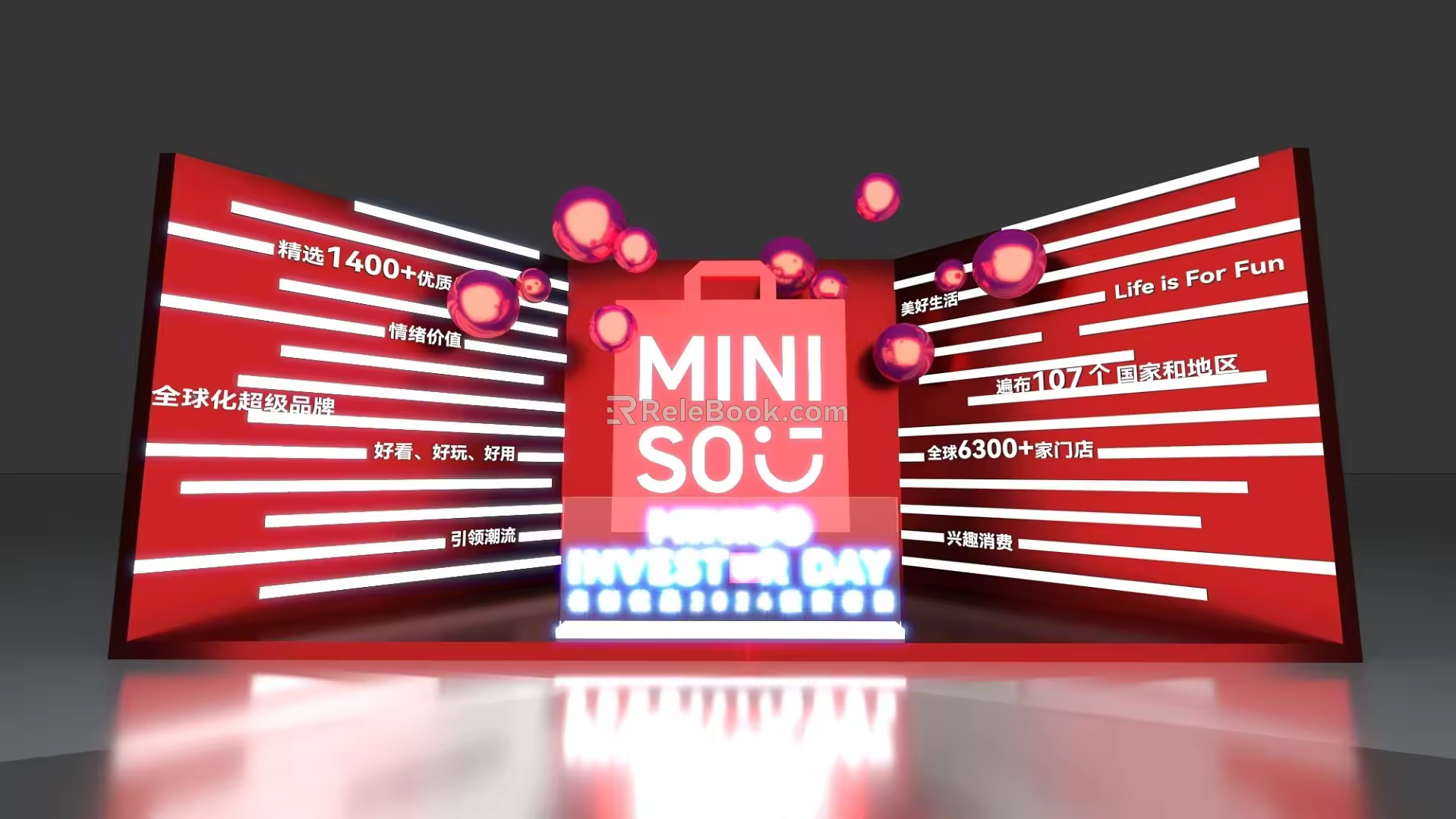 Modern Meichen Window Photo Area 3d model