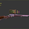 Vintage Rifle With Wooden Stock Metal Barrel Ammunition Box And Yellow Bullets
