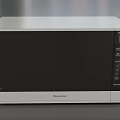 Panasonic Microwave Oven As Modern Kitchen Appliance With Digital Control Panel