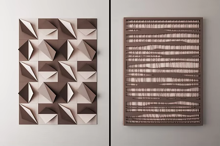 Modern Wall Decoration 3d model