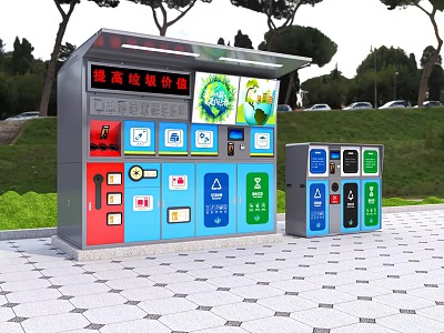 Public Outdoor Waste Sorting Facilities With Colorful Bins Digital Screen And Educational Posters 3d model