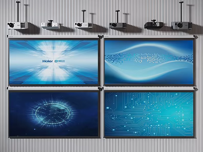 Modern Projector Projection Curtain 3d model