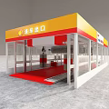 Commercial Fueling Equipment at Gas Station With Yellow Canopy Safety Entrance and Parked White Car