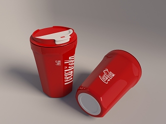 Modern coffee cup 3d model