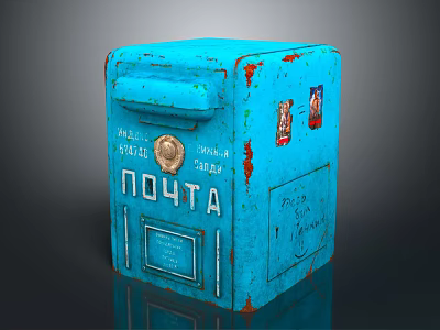 Vintage Blue Post Box With Russian ПОЧТА Lettering Stickers And Distressed Paint Finish 3d model
