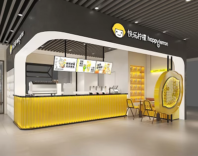 Happy Lemon Milk Tea Shop Interior With Modern Counter And Yellow Seats 3d model