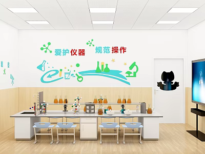 Neatly Arranged Laboratory With Lab Benches Instruments Stools And Operation Slogans 3d model