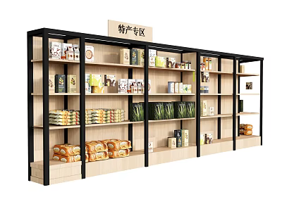 Specialty Food Products Shelf Display in Store with Various Snacks and Local Delicacies 3d model