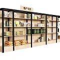 Food and Beverage Snacks Supermarket Shelf Log Shelf 3d model
