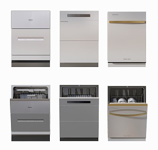 Modern Dishwasher 3d model