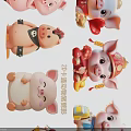 Cute 2D Cartoon Pig Silhouette Decorative Pendant For Home Decoration