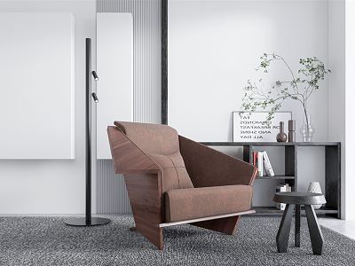 Modern Sofa Chair Leisure Chair model