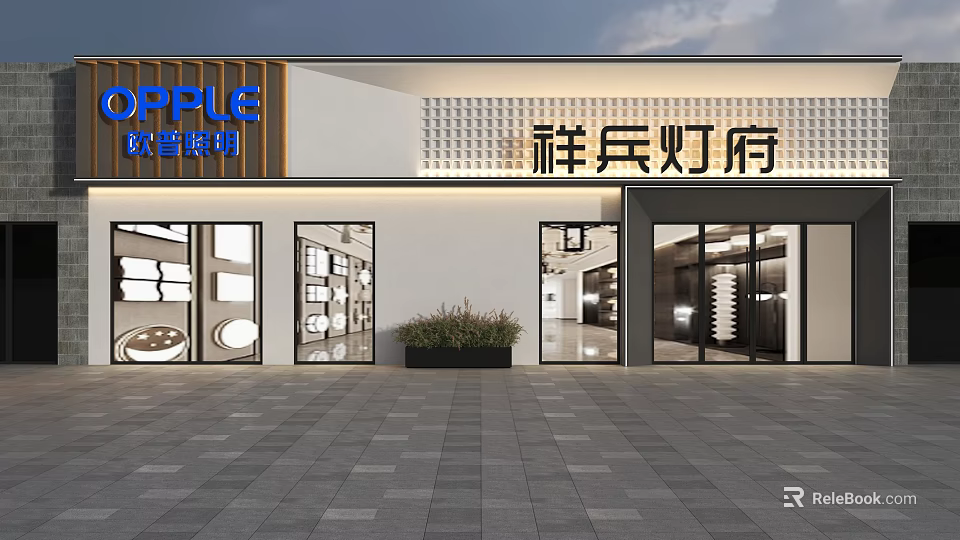 OPPLE Xiangbing Lighting Store Modern Exterior With Glass Windows And Signage 3d model 