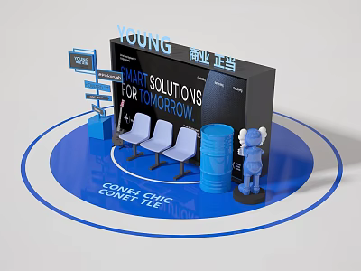 Business Check in Photo Spot With Smart Solutions Conference Blue Seats And Human Figure Standee 3d model