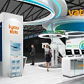 Modern Exhibition Booth Design With iyou Display Curved Structure Digital Screens And Staff