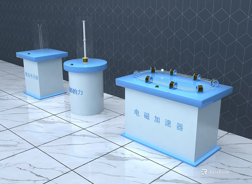 Laboratory Electromagnetic Accelerator Equipment Blue White Console With Scientific Instruments 3d model