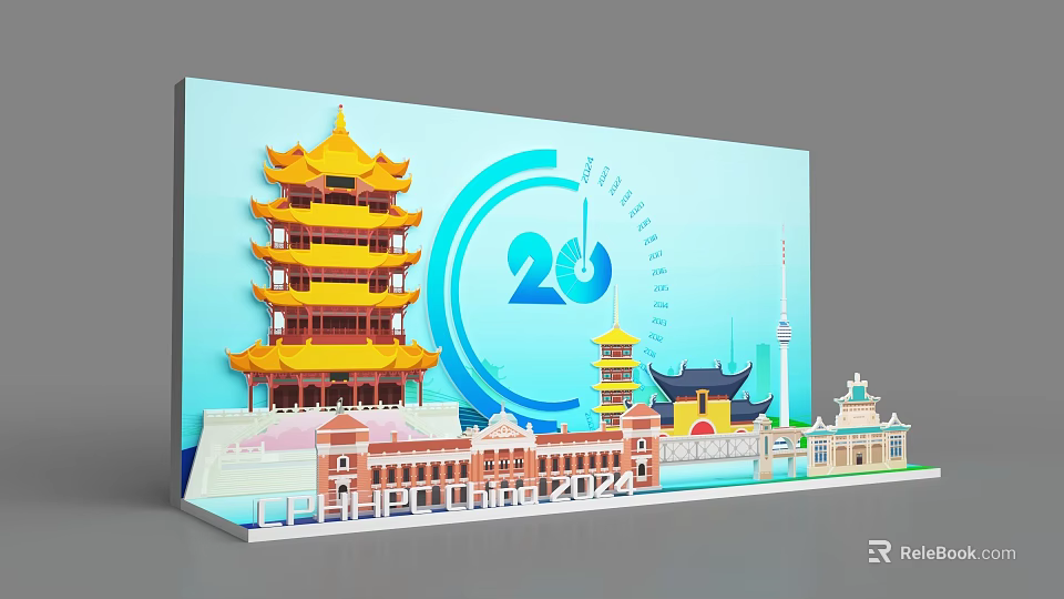 Traditional Tower And Multiple Landmark Buildings 20th Anniversary 2024 Photo Check-in Spot 3d model 