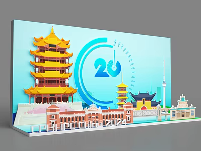 Traditional Tower And Multiple Landmark Buildings 20th Anniversary 2024 Photo Check-in Spot 3d model