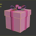 Pink Decorative Gift Box With Pink Ribbon And Bow For Celebrations