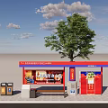 Modern Self-service Intelligent Express Box People's Service Station Fengchao Express Station 3d model