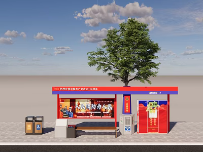 Red And Blue Bus Stop Shelter With Tree On Top Bench Trash Bins And Vending Machine 3d model