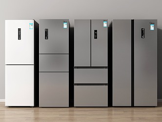 Modern refrigerator 3d model