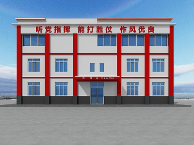Red and White Multi Story Fire Station Building With Windows and Front Open Space 3d model