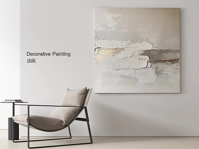 Abstract Decorative Painting With Neutral Tones Gold Accents And Textured Brushstrokes In Minimalist Room 3d model