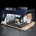 Modern Property Sales Office Interior With Display Screens Sofas Tables And Chairs