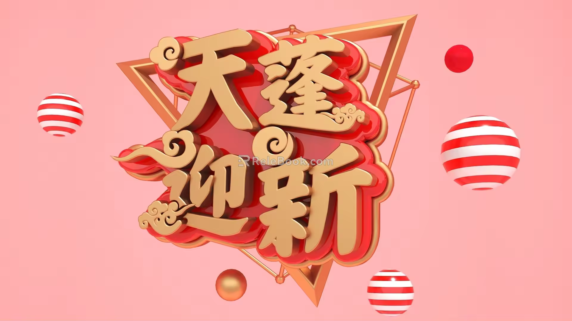 Tianpeng Yingxin KV High-end Modern Matching Background Product Matching Light Luxury DP Beautiful Chen Art Device 3d model