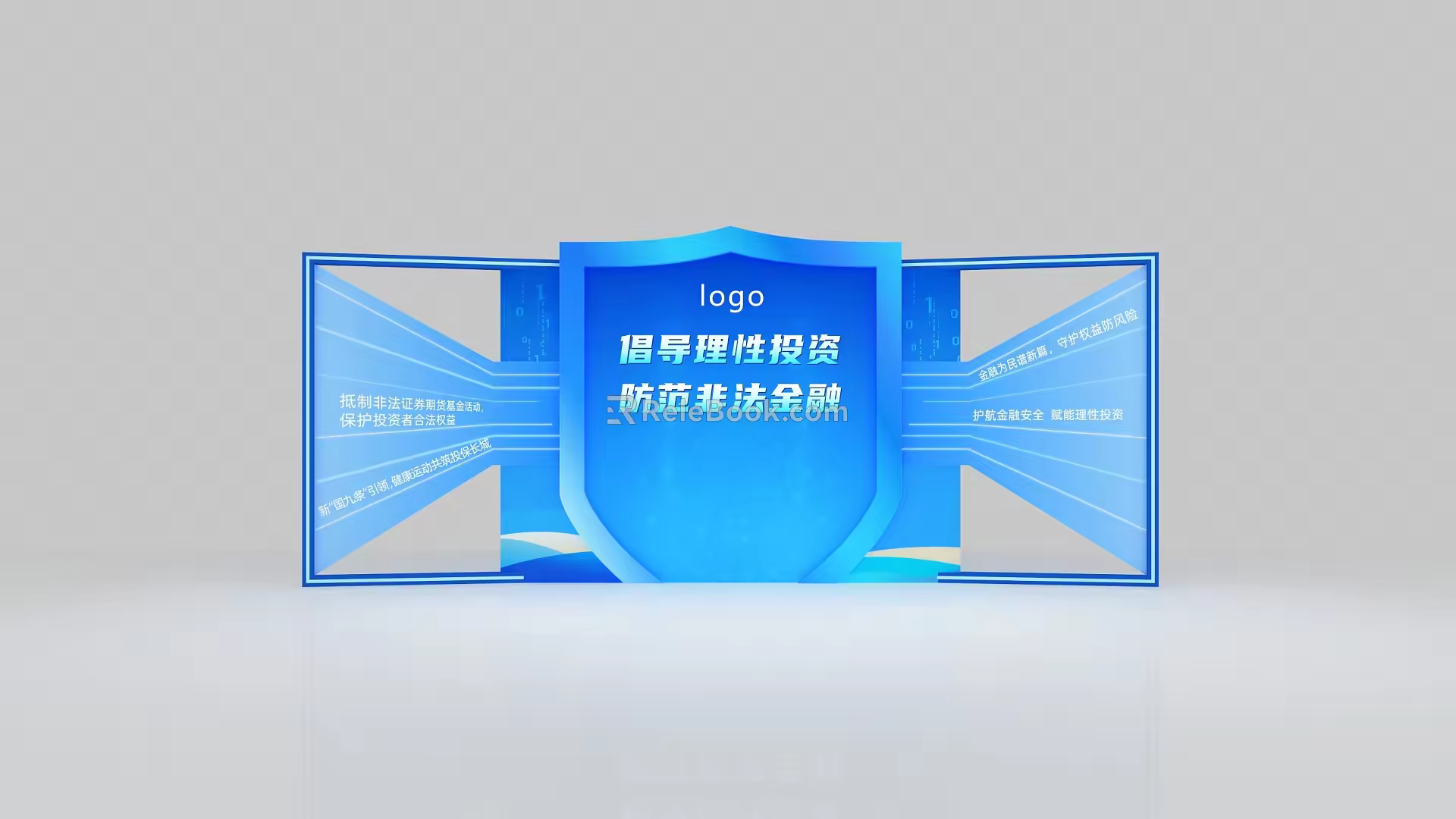 Science and technology activities anti-non-propaganda network security week activities punch point science and technology backboard 3d model