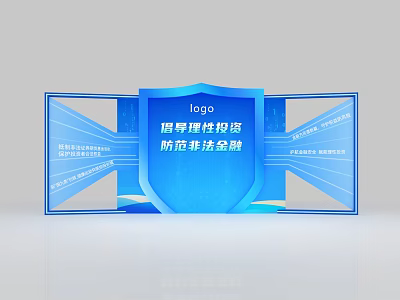 Rational Investment Theme Photo Spot With Blue Shield And Illegal Fundraising Prevention Awareness 3d model