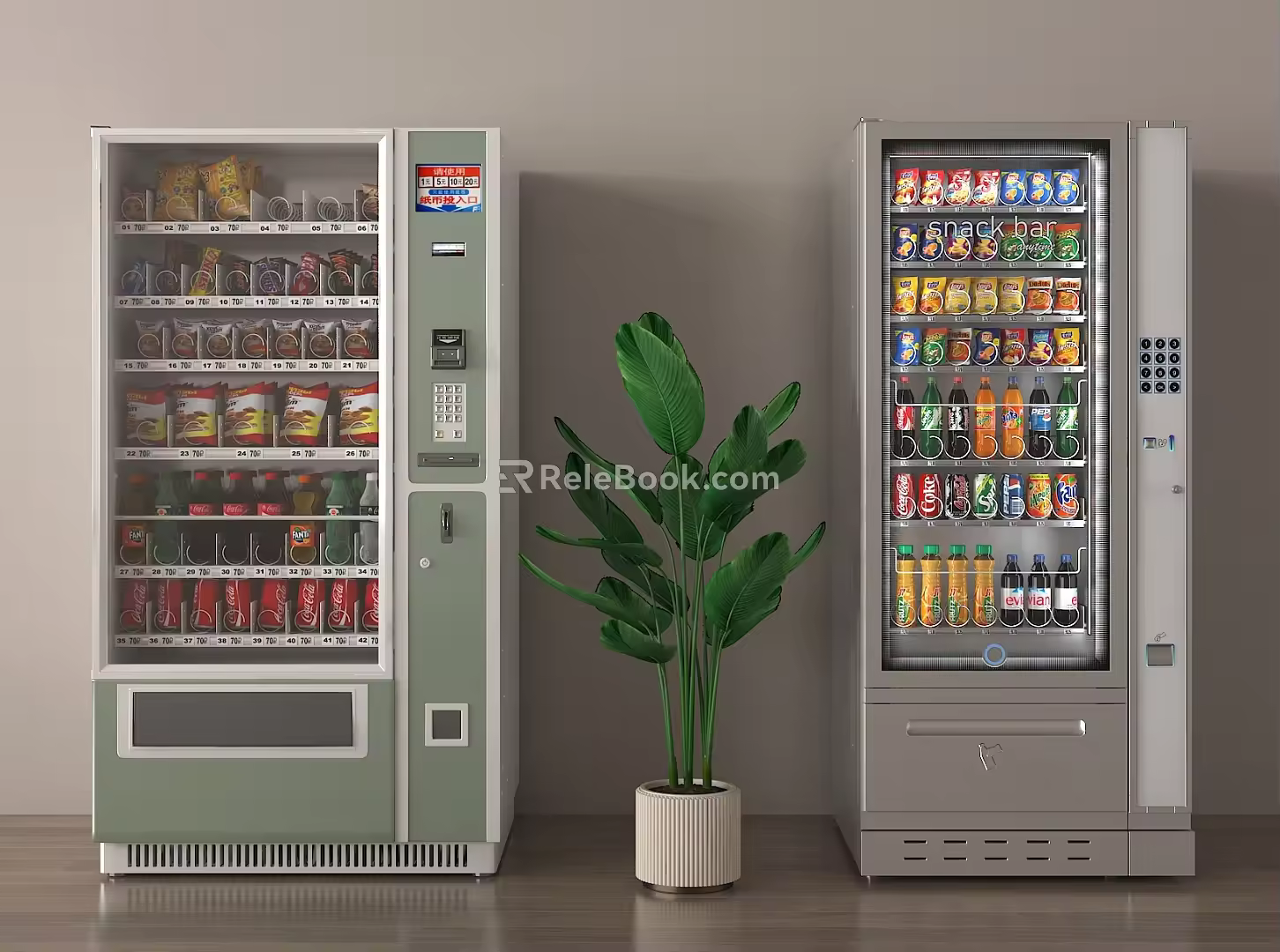 Beverage Vending Machine Vending Machine 3d model