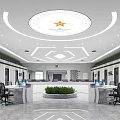Modern Conference Room Interior Design With Circular Ceiling Green Plants Office Desks And Comfortable Chairs