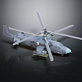 Military Helicopter With Main Rotors Mounted Weapons And Dark Colored Fuselage