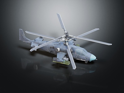 modern helicopter gunship 3d model