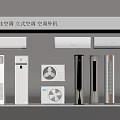 Wall-mounted air conditioner Vertical air conditioner Air conditioner External unit 3d model