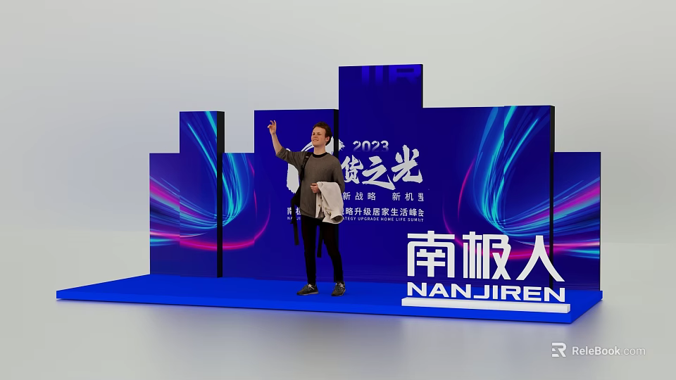 2022 NANJIREN Light of Goods Event Photo Check In Spot With Blue Stage Backdrop Design 3d model 