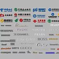 Traffic Sign Showing Various Brand Logos From Banks Luxury And Tech Companies