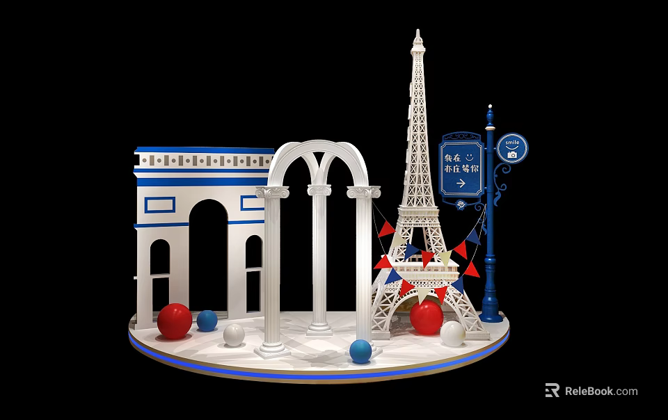 Paris Themed Photo Check In Spot with Eiffel Tower Arches Columns Street Sign And Balloons 3d model 
